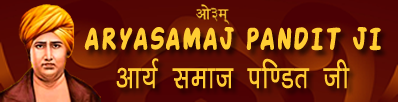 Arya Samaj Pandit Ji Noida-Book Online Pandit Ji-Pooja Havan - Marriage Procedure Arya Samaj pandit ji